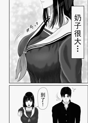 第26頁圖