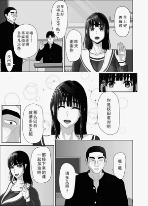 第33頁圖
