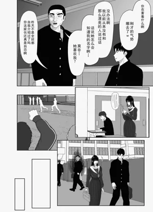 第34頁圖