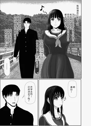 第37頁圖