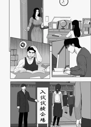 第42頁圖