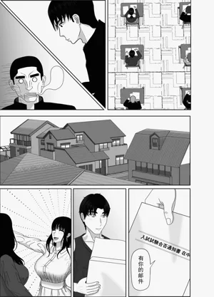第43頁圖