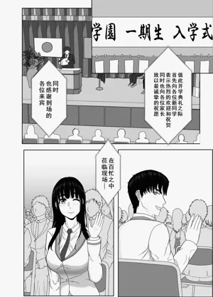 第44頁圖