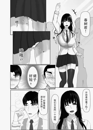 第46頁圖