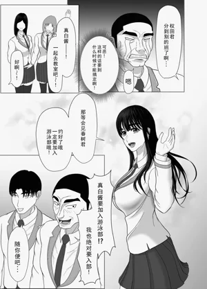 第47頁圖
