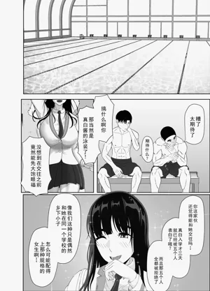 第48頁圖