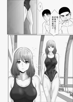 第50頁圖