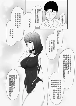 第51頁圖