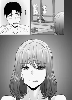 第53頁圖