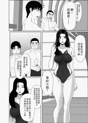 第54頁圖