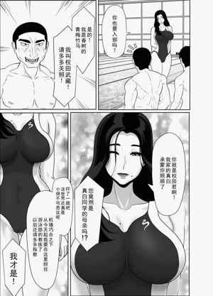 第55頁圖