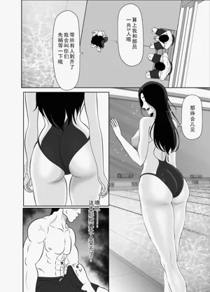 第56頁圖