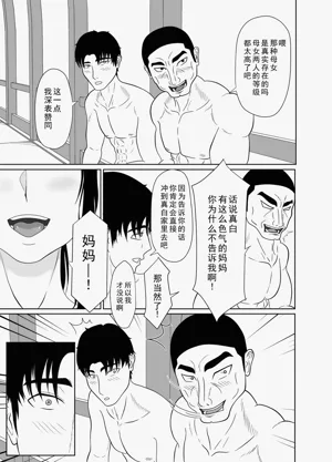 第57頁圖