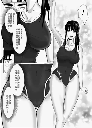 第58頁圖