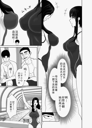 第59頁圖
