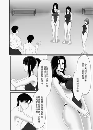 第60頁圖