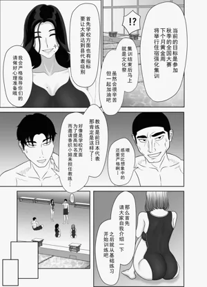 第61頁圖