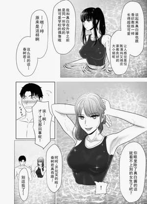 第64頁圖