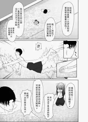 第65頁圖