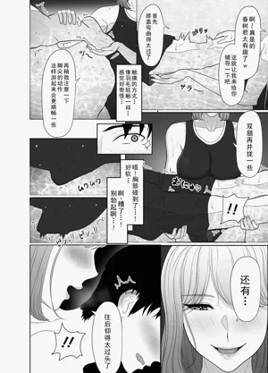 第66頁圖