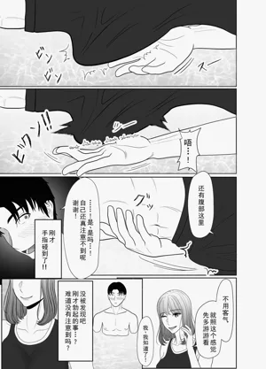 第67頁圖