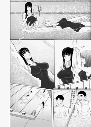第68頁圖