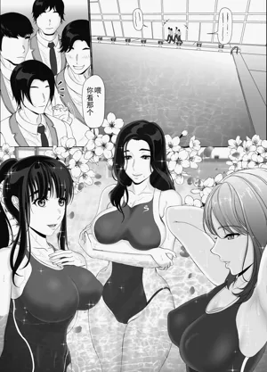 第7頁圖