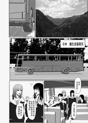 第70頁圖