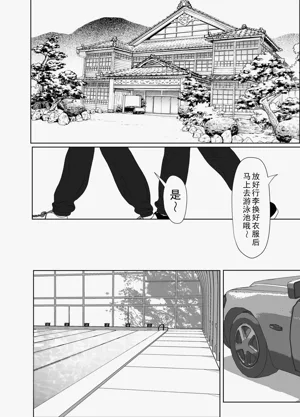 第72頁圖