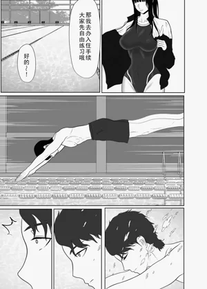 第73頁圖