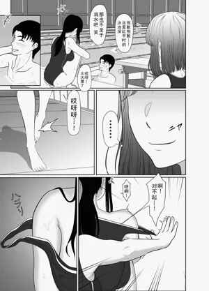 第79頁圖