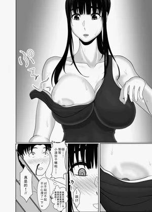 第80頁圖