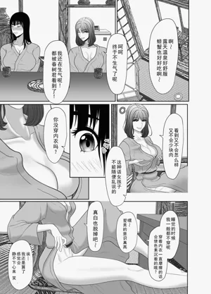 第81頁圖