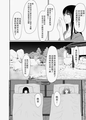第82頁圖