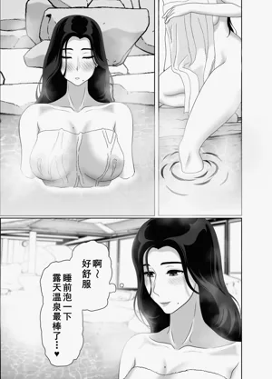 第87頁圖