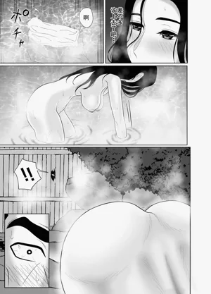 第97頁圖