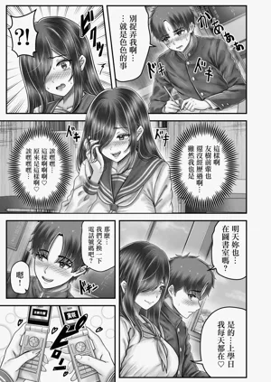 第15页图