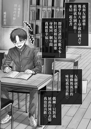 第16页图