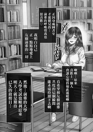 第17页图