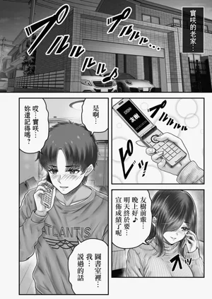 第18页图
