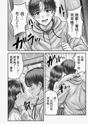 第22页图