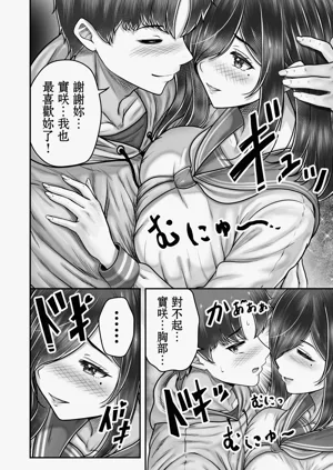 第24页图