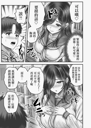 第25页图