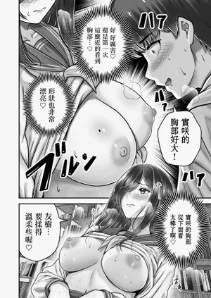 第30页图
