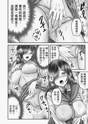 第34页图