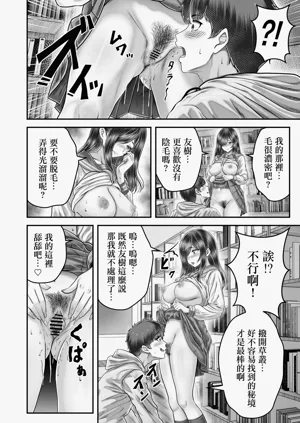 第36页图