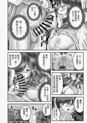 第40页图