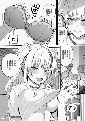 第5页图