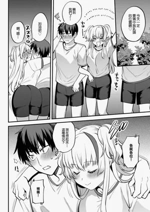 第6页图