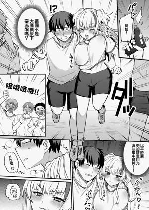 第7页图